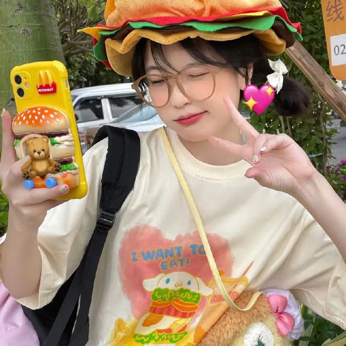 木瓜沙拉